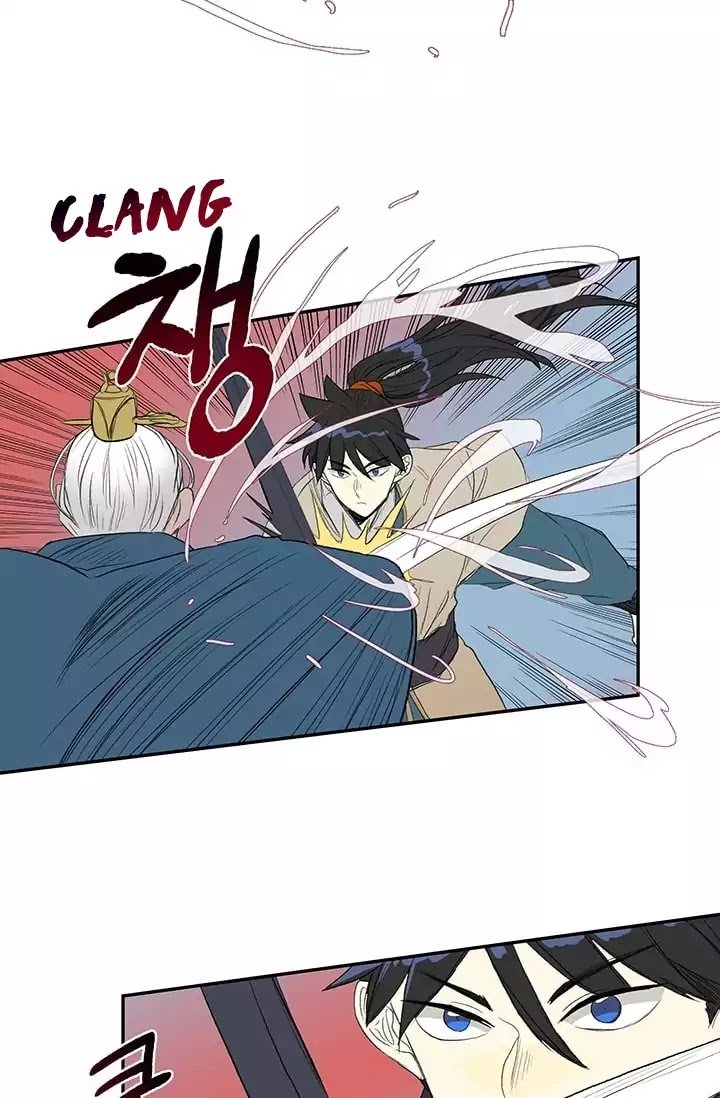 The Scholar's Reincarnation Chapter 74 41